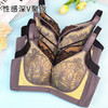 【69元/件】云感棉舒适调整型文胸-6234100 商品缩略图0