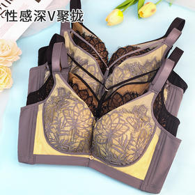 【69元/件】云感棉舒适调整型文胸-6234100