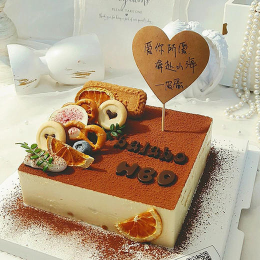 慕斯蛋糕 提拉米苏蛋糕06 每一口都是惊喜 商品图0