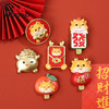 双12抢先购！【贴上磁贴！冰箱变魔方】国潮喜庆龙年磁贴磁力冰箱贴，树脂吸力贴冰箱门卡通可爱装饰白板贴，吸力强劲，不易脱落，快来装饰冰箱门，点亮新春气氛 商品缩略图0