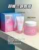 芭妮兰 zero卸妆膏套盒180ml+50ml洗面奶 脸部清洁卸妆水乳油女韩国 商品缩略图4