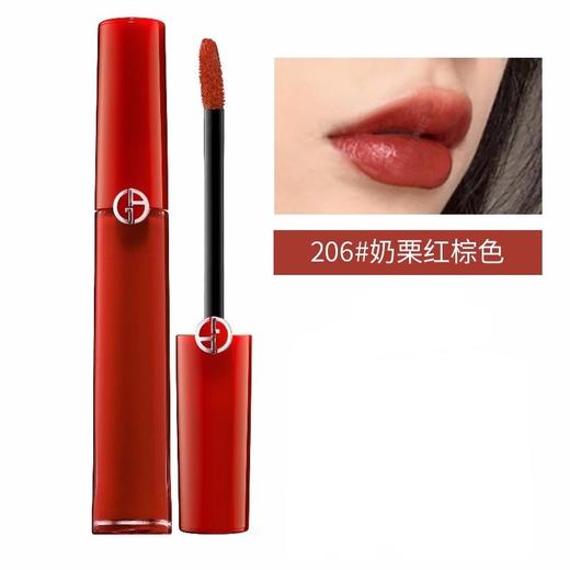 【香港直邮】阿玛尼 臻致丝绒红管唇釉 #206 6.5ml 商品图0