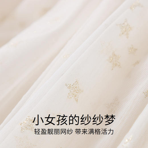 【实体店同款】女童网纱连衣裙冬新款安奈儿童装XG343812 商品图3