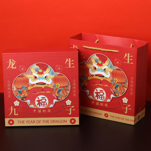 【龙生九子盲盒】年货好物 生肖龙吉祥物本命年小摆件 造型圆润 憨态可掬 不褪色 商品图3