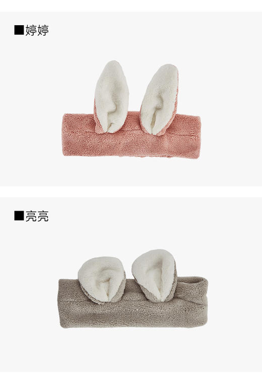 卡通发带 亮亮 商品图2