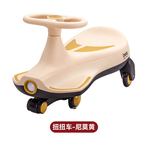 贝仕尼莫儿童扭扭车 商品图2