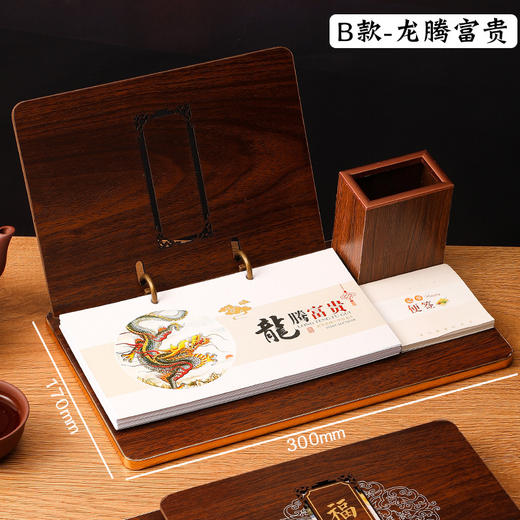 2025年【龙年摆件日历】桌面台历月历周历 木架台历礼盒装 商品图11