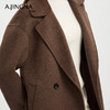 【商城同款】阿菁娜干练利落的都市氛围感大衣F30D211087 商品缩略图4
