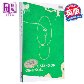 【中商原版】皮卡多收藏系列 奥利弗 萨克斯 一条可以站立的腿 A Leg to Stand On 英文原版 Oliver Sacks 心理上的痊愈