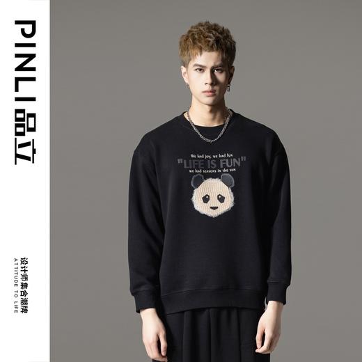PINLI品立秋冬新款男士熊猫贴布压胶字母烫画圆领套头卫衣潮BG233109037 商品图0