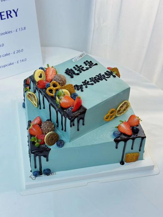 双层 - 方形定制 商品图2