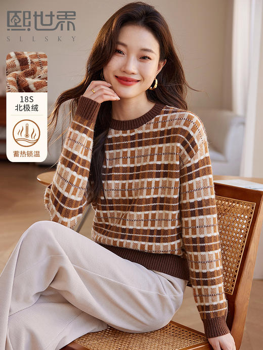 【年终特卖】熙世界美拉德慵懒风复古格子毛衣女秋冬时尚洋气针织衫2025年新款 商品图0