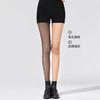 小野和子 2023款双层黑丝袜子 连脚款 加绒保暖 透肤均匀防勾丝 光腿神器【ys】 商品缩略图8