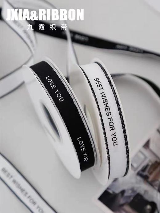 黑白系--小香风丝带 商品图1