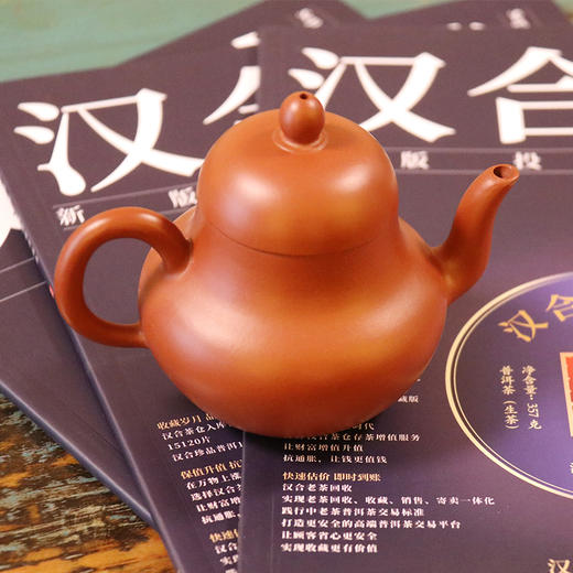 手工紫砂壶 思亭壶 宜兴 原矿大红袍  190ML 商品图2
