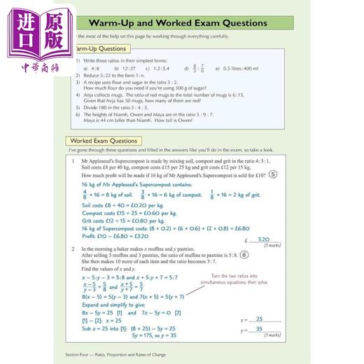 【中商原版】英国原版CGP教辅 2021年新GCSE数学完整修订和实践 高级 New 2021 GCSE Maths Complete Revision & Practice 商品图2