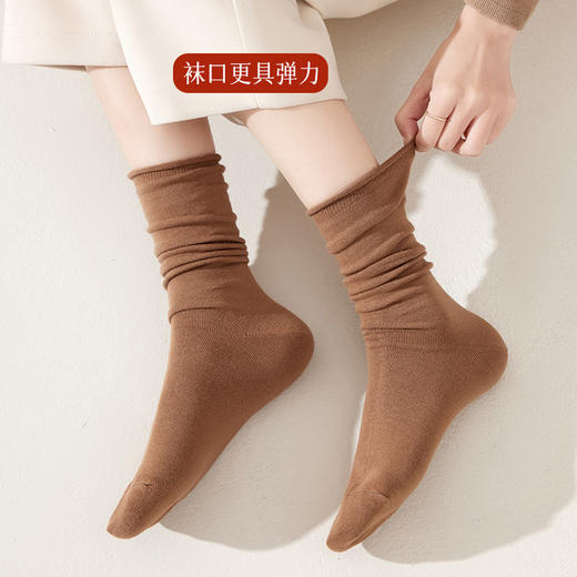 洁丽雅5双装长筒女袜堆堆袜简约纯色高棉松口卷边亲肤舒适袜子女 商品图6