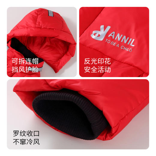 【御寒-5~5℃】男童长款羽绒服冬外套安奈儿童装实体店同款AB345584 商品图2
