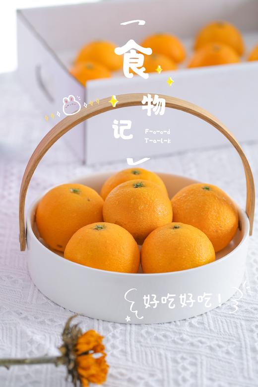 美人回归！皮薄飙汁【红美人】福建平和 30年蜜柚老树嫁接！香气浓郁 肉质饱满 皮薄易剥 甘甜水嫩 商品图3