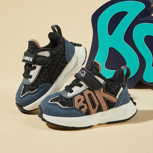 B.DUCK小黄鸭童鞋冬季时尚运动鞋 B5485020 商品图2