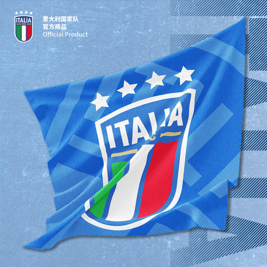 意大利国家队官方商品 | 运动健身吸汗柔软队徽球迷经典速干毛巾 商品图0