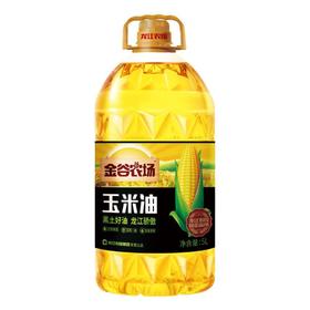 金谷农场玉米油5L*1桶