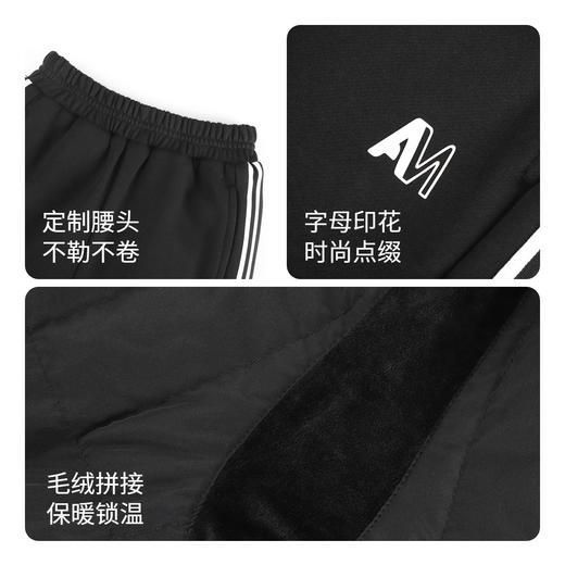 女童黑色防风保暖85%鸭绒全腰针织羽绒裤安奈儿童装EG346125 商品图3