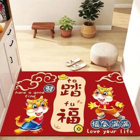【福气满满❗️马年新国潮地毯】新年水晶绒地垫红色喜庆入户地垫家用进门耐磨防滑好礼新年特价新年礼盒年货礼盒