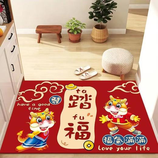 【福气满满❗️马年新国潮地毯】新年水晶绒地垫红色喜庆入户地垫家用进门耐磨防滑好礼新年特价新年礼盒年货礼盒 商品图0