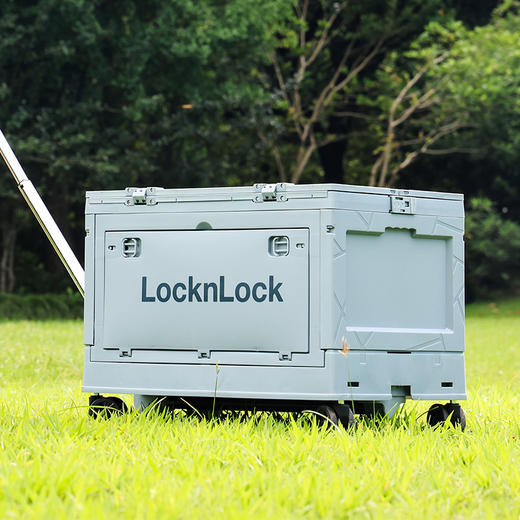 乐扣乐扣 新活力多功能折叠拉杆箱LTZ513GRYFU 商品图5