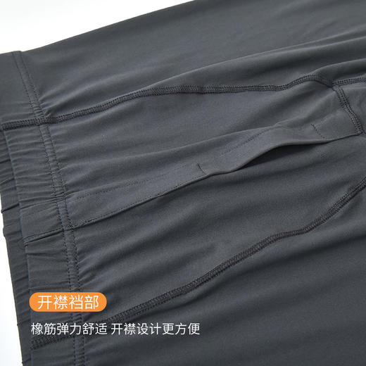 洁丽雅圆领男士保暖套装轻薄保暖锁温修身亲肤保暖内衣男秋衣秋裤 商品图5