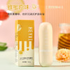 HEYXI【水光滋润秋冬护唇膏】保湿补水润唇 滋润温感变色唇膜套装 商品缩略图5