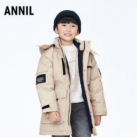 【实体店同款】男童85%鸭绒户外露营风多口袋工装防风长款羽绒服2023年冬季新款安奈儿童装AB345583