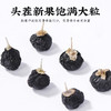 黑枸杞 | 甄选头茬 青海格尔木高海拔特优级枸杞 颗粒饱满3秒拉丝 每日一泡分装便携 国家地理标识产品 商品缩略图2