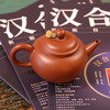 手工紫砂壶 宜兴 串珠水平壶 朱泥 180ML 商品缩略图1