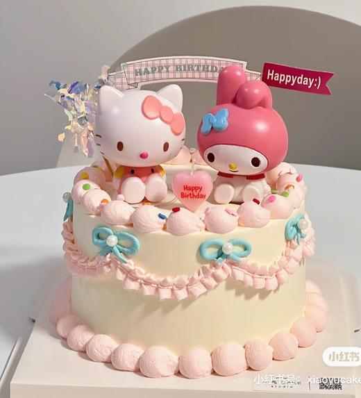 【优品系列】---【美乐蒂＆KT】蛋糕 商品图0