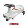贝仕尼莫儿童扭扭车 商品缩略图3