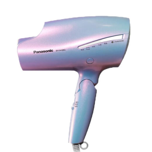 松下（Panasonic）人鱼姬电吹风机NA98Q铂金负离子纳诺怡大功率护发电吹风筒家用学生宿舍情人节礼物送女友 EH-NA98QA405纳诺怡 商品图5