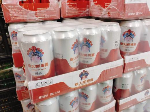 燕大师脸谱啤酒一提 商品图0