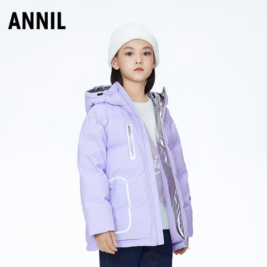 【御寒-5~5℃】女童潮酷三防中长款羽绒服外套85%鸭绒安奈儿童装实体店同款AG345610 商品图1