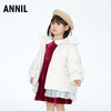 【实体店同款】女童甜美可爱75%鸭绒收腰中长款羽绒服可脱卸毛领2023年冬季新款安奈儿童装XG345652 商品缩略图1