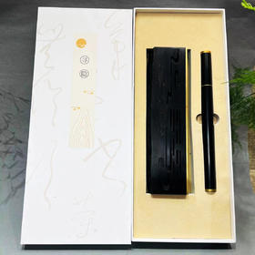 寻隐°不工香具两件套