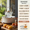 适盒（A4BOX）围炉煮茶器家用电茶炉喷淋式蒸汽煮茶壶花茶养生壶泡茶烧水壶 象牙白【围炉煮茶器】 商品缩略图1