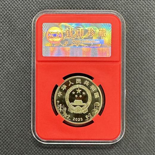 京剧艺术纪念币（配收藏盒） 商品图1