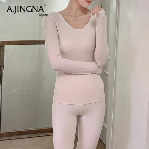 【特价不退换】阿菁娜3A抗菌柔软亲肤内衣套装F28D330001 商品图4