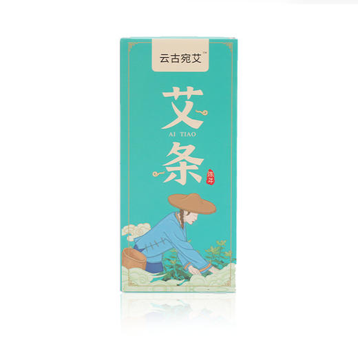 新年好物！！【真石碾艾条！好艾不掺假】南京同仁堂艾灸条纯艾草条，石碾艾条艾柱粒盒装家用无烟艾灸棒，匠心制作 真材实料 商品图10