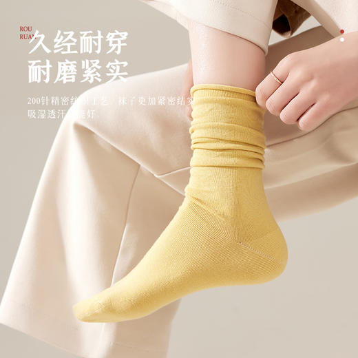 洁丽雅5双装长筒女袜堆堆袜简约纯色高棉松口卷边亲肤舒适袜子女 商品图2