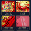 【财运亨通生意兴隆❗️国潮植绒门】年蛇年门，自粘立体，生肖过年财爷，门贴春节装饰，布置用品好礼，新年礼盒年货礼盒 商品缩略图3