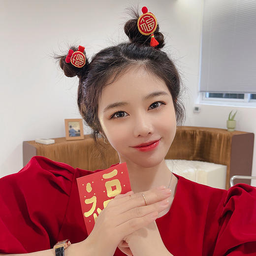 新年好物！【中国风新年头饰！吉祥之美】中国风新年头饰过年喜庆发饰，福字吉祥灯笼发夹子少女儿童边夹顶夹，年味绵延，发饰中寓意浓郁 商品图3