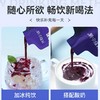 【小蓝袋】有机野生蓝莓原浆 大兴安岭蓝莓全果鲜榨30ml*7袋便携装 商品缩略图5